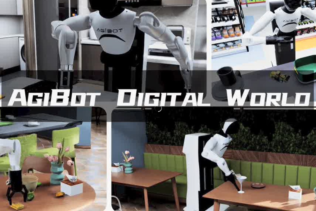 高保真模拟+全自动生成+海量数据开源！智元推出AgiBot Digital Wo...